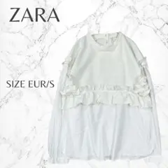 Item thumbnail for item 062fc3ad-46d1-4865-8736-7d9ca9e80a3b