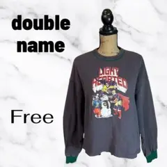 Item thumbnail for item f2c9eb1d-3cbe-4f5d-a913-ed601c0f21b0