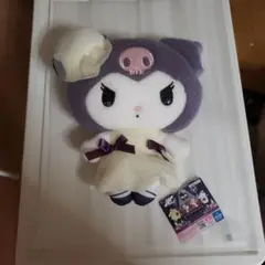 クロミ　クラシカルブライドBIGぬいぐるみ