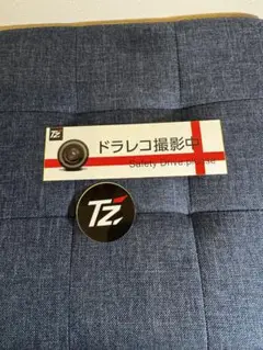T'z ドラレコステッカー