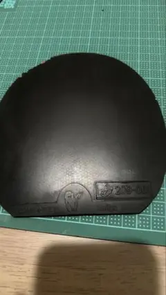 レッドモンキーMAXブラックラバー