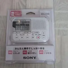 Item thumbnail for item 93176150-da15-40be-8d09-859eba205ab9