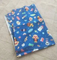 アンパンマン　青　生地　綿　80×112