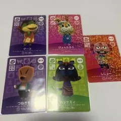 あつまれどうぶつの森 amiiboカードセット