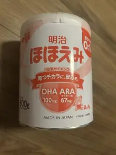 明治 ほほえみ 粉ミルク 800g