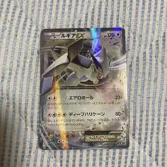 Item thumbnail for item 55718c3a-f785-4ccc-ad76-39c5ab802ec4