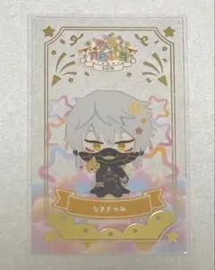 刀剣乱舞 鳴狐 わんぱく 箔押しクリアカード