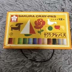 Item thumbnail for item 2c7a8156-0ad4-4059-a2b7-8438d6d0b002