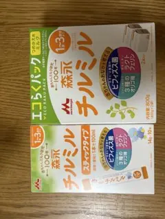 Item thumbnail for item 1de63d79-c934-4aeb-8b0a-a7f6d28fa72a