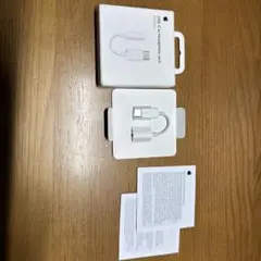 Apple USB-C Headphone Jack