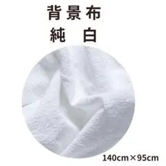 Item thumbnail for item 3693361c-d169-4b42-b8a2-b3898f8e2294