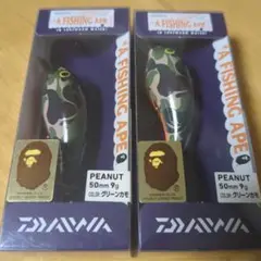 エイプ　A FISHING APE グリーンカモ　ピーナッツ　DAIWA　2個 2025年最新】A FISHING APEの人気アイテム - メルカリ