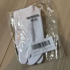 Item thumbnail for item e0c20cdb-11b7-4f02-b96c-35a61433e2b0