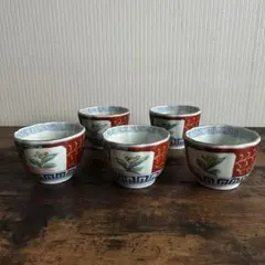 Item thumbnail for item c0ae2fe9-cdb8-4dc0-9653-b9961e603f8b