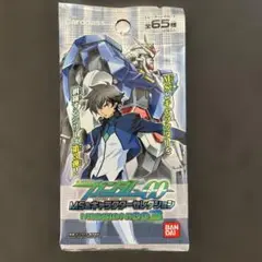 ガンダム00 ミッション００３ 未開封パック
