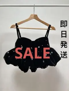 Item thumbnail for item 0f415b50-7381-4907-8352-d60a158d678b