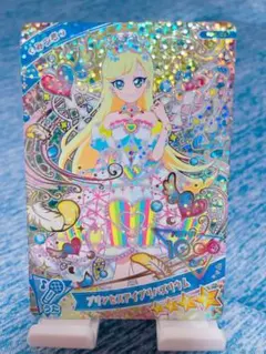アイプリ　みつき