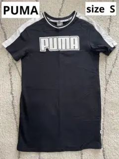 PUMA 半袖　ロング丈　黒　レディースS