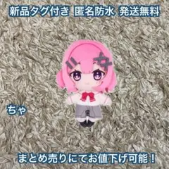 わたしが恋人になれるわけないじゃん、ムリムリ！ ふあぶぬい 甘織れな子①