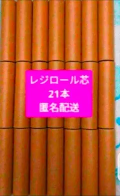 Item thumbnail for item 62c74ee9-5ae6-44a0-9ce1-e320ee46f7bf