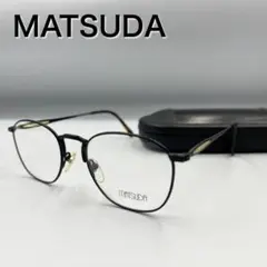 極美品 MATSUDA メガネ 2827 ブラック デモレンズ