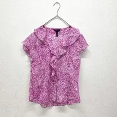 Item thumbnail for item c86a8708-0261-4b2e-a890-08d0159ab02b