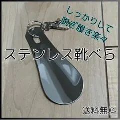 Item thumbnail for item 2012056f-7b26-44de-a56f-24edcac8a1ac