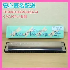 Item thumbnail for item 72d2f08c-2a24-4d39-b7f9-8453b8046ec9