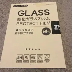 ZENIX DESIGN TECH 強化ガラス保護フィルム 10.9/11