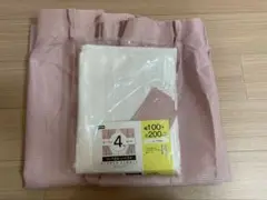 ニトリ　カーテン　ドレープ　レース　4枚セット　ピンク　100×200cm