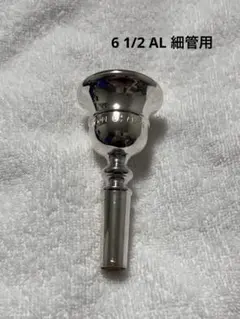 Item thumbnail for item f78ee51e-8547-41b0-a2a7-e4297b2550f5