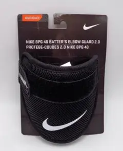 2025年最新】NIKE エルボーガードの人気アイテム - メルカリ