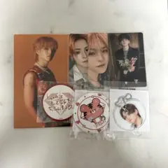 TREASURE ヨシ まとめ売り