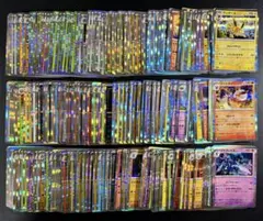 全てキラカード！ レア R 200枚まとめ売り GHIレギュレーションのみ