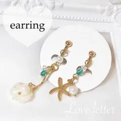 Item thumbnail for item b6ed148b-bce4-4336-b245-65bf3c058d94