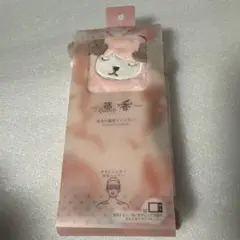 Item thumbnail for item 09652c61-37bf-4a61-aa7d-45b1d7c85005