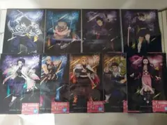 Item thumbnail for item ee78bfe1-2c1a-4003-8e4e-933afe2ad67d