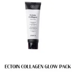 【EctoinCollagenGlowpack】コラーゲンパック