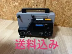 2025年最新】コパル 映写機の人気アイテム - メルカリ