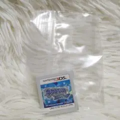 Item thumbnail for item 39bd46a7-5d54-4425-bdfc-b7f7ad61a7c7