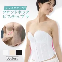 Item thumbnail for item ad26c2d8-ca16-4493-a756-fa675376270a