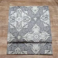 Item thumbnail for item 2a724db2-3487-4e60-9c92-2511d4a96cd8