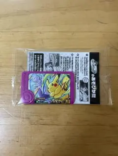 【数量限定】スペシャルフレンダピック ピカチュウ