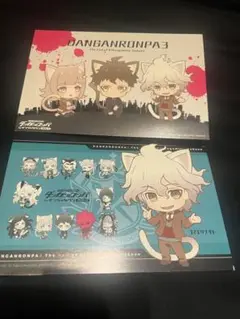 ダンガンロンパ　狛枝　ナンジャ　ポストカード　2種