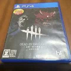 DEAD BY DAYLIGHT PS4 公式日本版