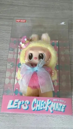 POP MART LET'S CHECKMATE ぬいぐるみ