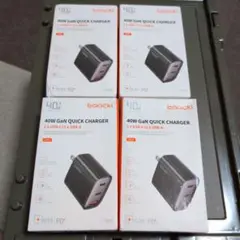 【4個セット】toocki 40W GaN 急速充電器 XR05