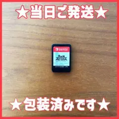 【即日発送】 大乱闘スマッシュブラザーズ SPECIAL