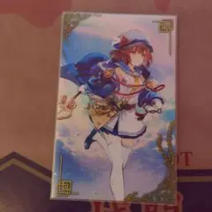 Item thumbnail for item 380f94ee-a19f-40e5-9956-cafd014b81fc