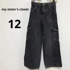 Item thumbnail for item 6811581f-3349-49ae-855b-7b852c2b82fc